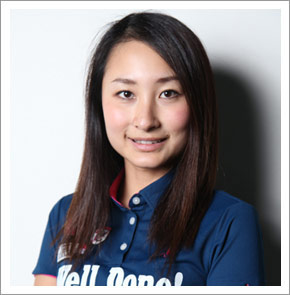 板倉 由姫乃